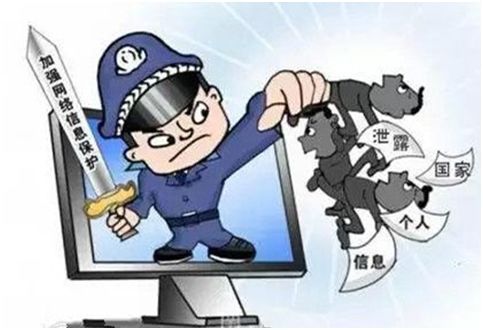 网络安全，人人有责 从意识觉醒到软件开发实践